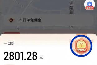 中流砥柱！官方：马奎尔当选曼联2-1维拉全场最佳，贡献1次助攻