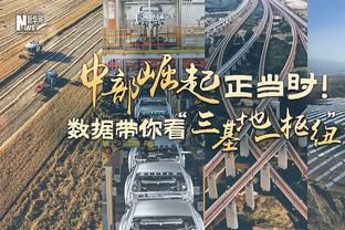 欧冠1/4决赛4月10-11日&17-18日进行，半决赛5月1-2日&8-9日进行